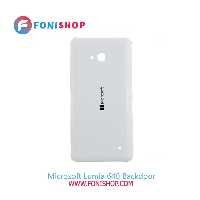 درب پشت گوشی مایکروسافت لومیا Microsoft Lumia 640