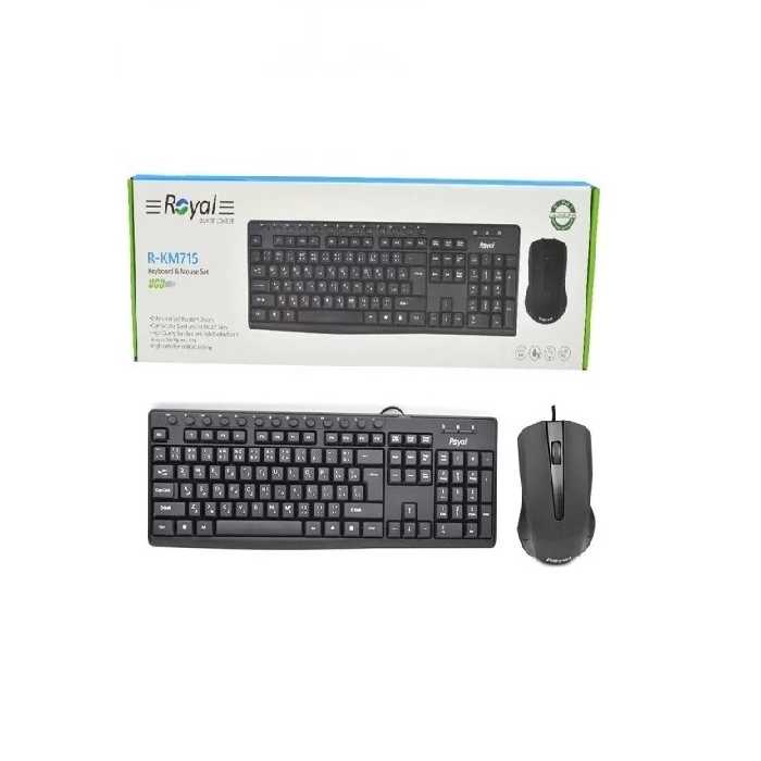 کیبورد موس سیم دار ROYAL 715 - یاسین کامپیوتر