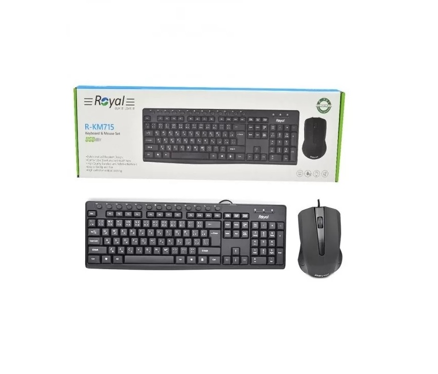 کیبورد موس سیم دار ROYAL 715 - یاسین کامپیوتر