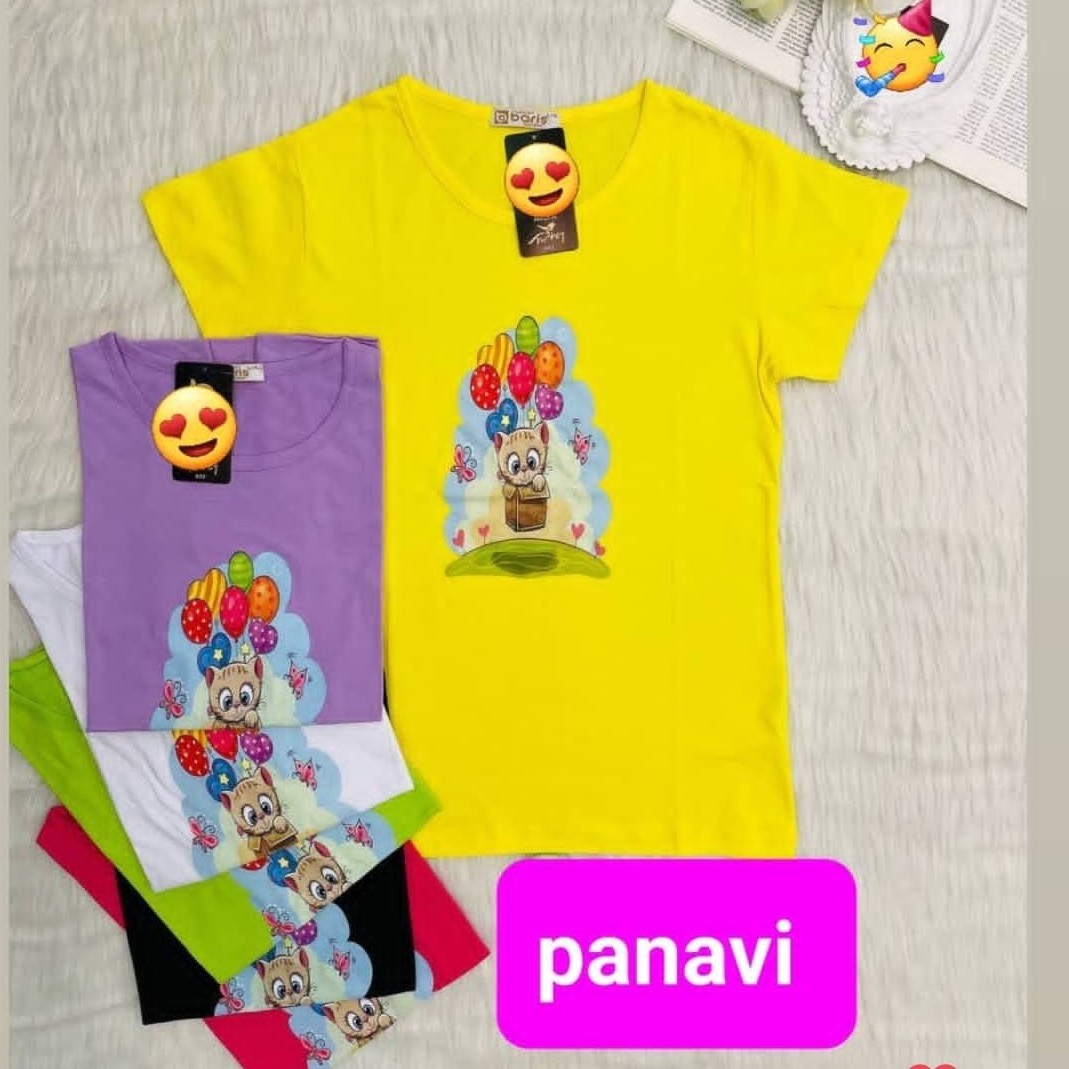 تیشرت  نخی نوجوان