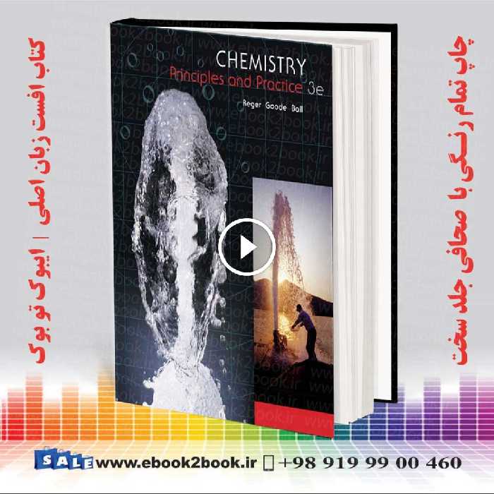 Chemistry Principles and Practice 3rd Edition