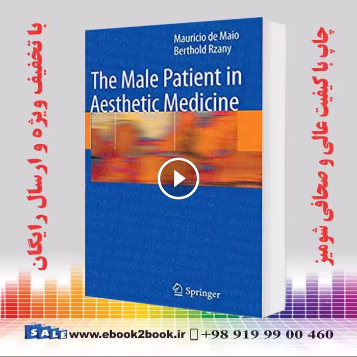 The Male Patient in Aesthetic Medicine 2009th Edition
