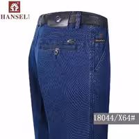 شلوار  کتان کبریتی تایلندی مارک هنسل درجه یک 