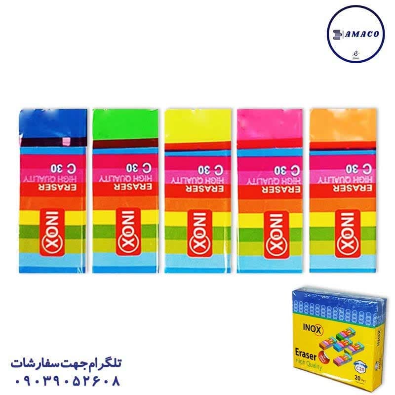 پاکن 20 عددی رنگی اینوکس
