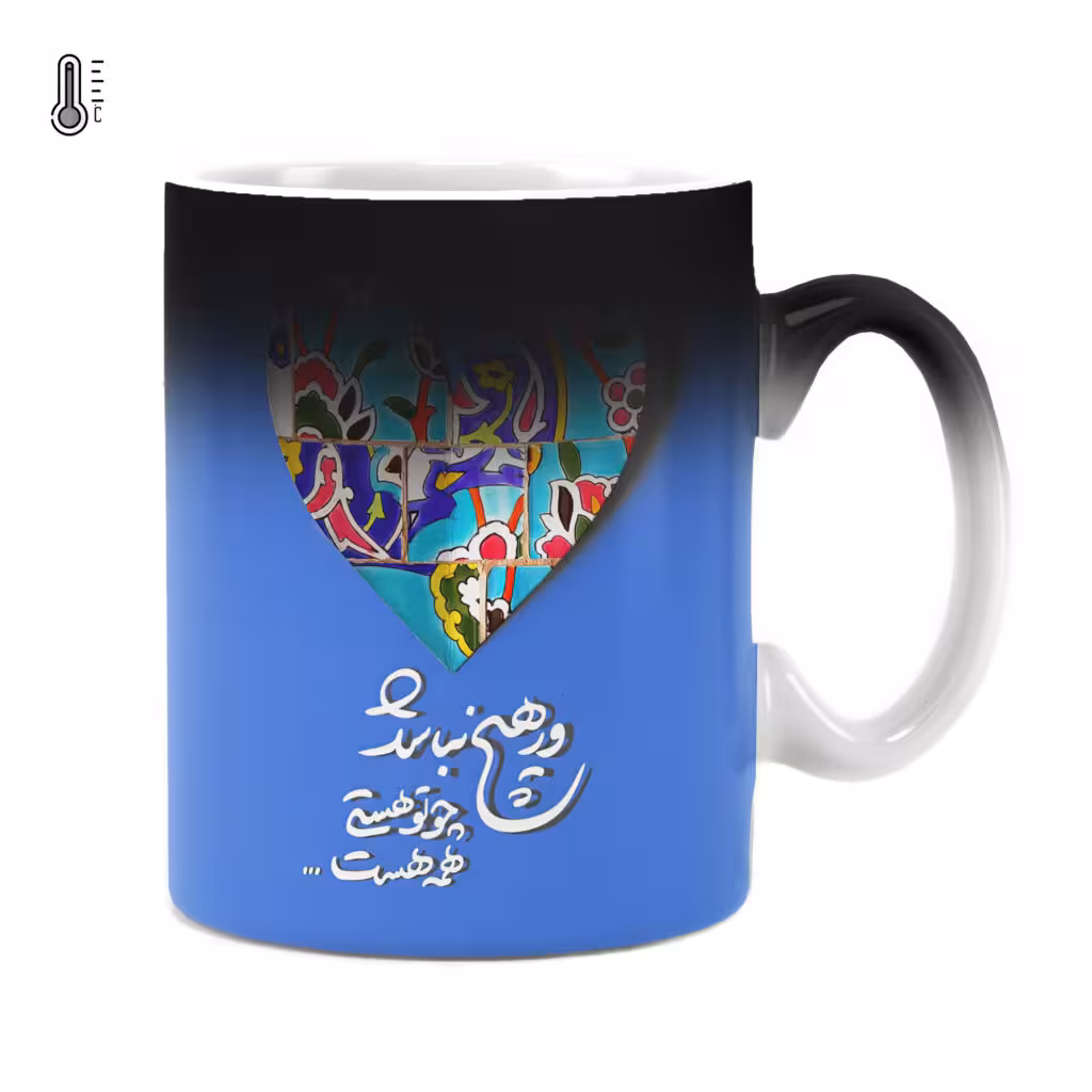 ماگ حرارتی راویتا طرح تایپوگرافی کد 3388
