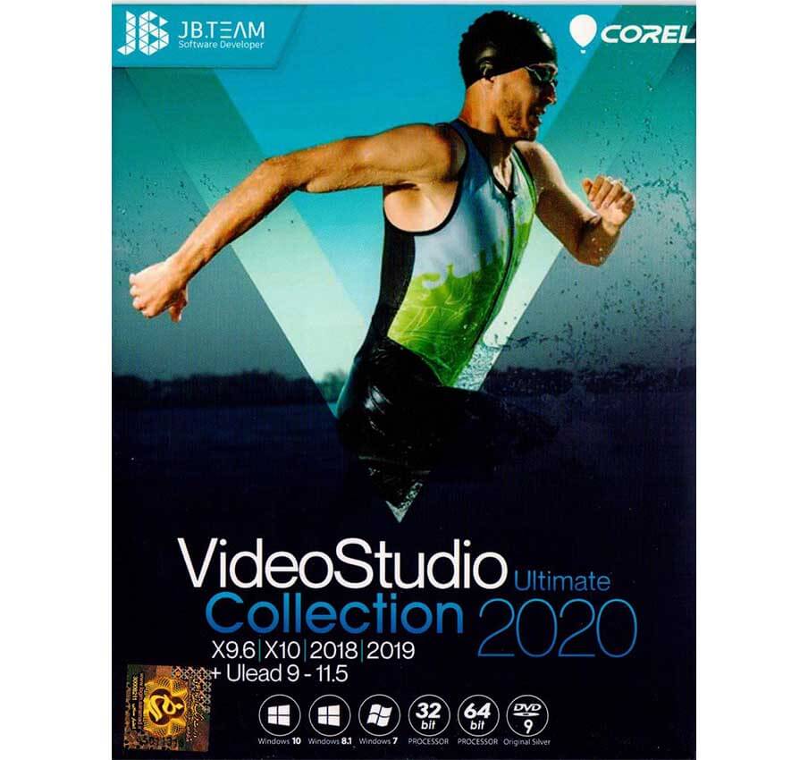 نرم افزار Corel Video Ultimate Collection 2020 نشر جی بی