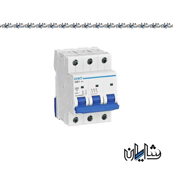 کلید مینیاتوری 63 آمپر سه پل چینت مدل NB1-63H/3P 55°C