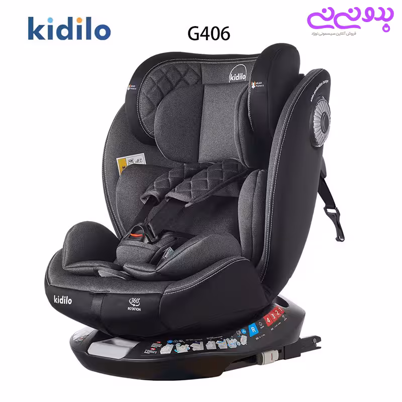 صندلی ماشین کیدیلو مدل G406 | سیسمونی بدو نی نی