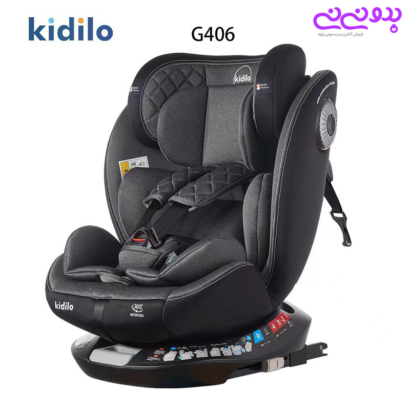 صندلی ماشین کیدیلو مدل G406 | سیسمونی بدو نی نی