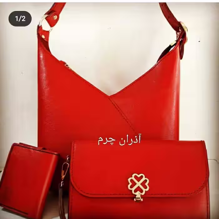 ست کیف مجلسی وکیف دستی وجای کارتی زنانه  تمام چرم  ودست دوز