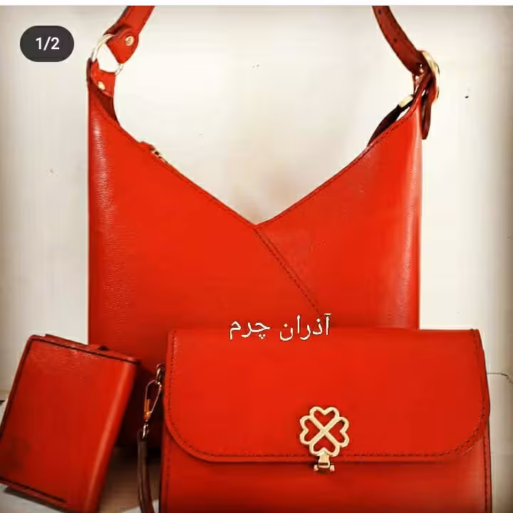 ست کیف مجلسی وکیف دستی وجای کارتی زنانه  تمام چرم  ودست دوز