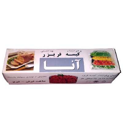 کیسه فریزر آنا مدل 400 کد 2 بسته 400 عددی