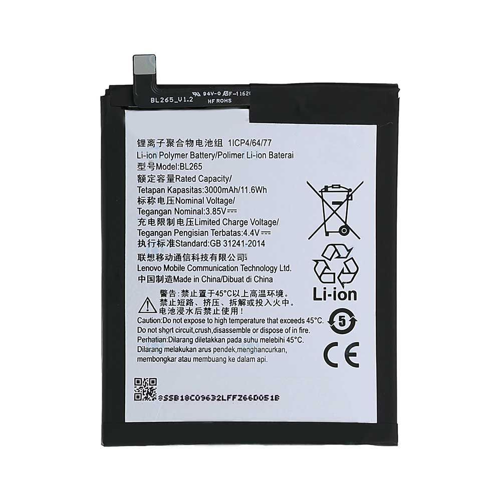 باتری اصلی گوشی موتورولا Motorola Moto M مدل BL265