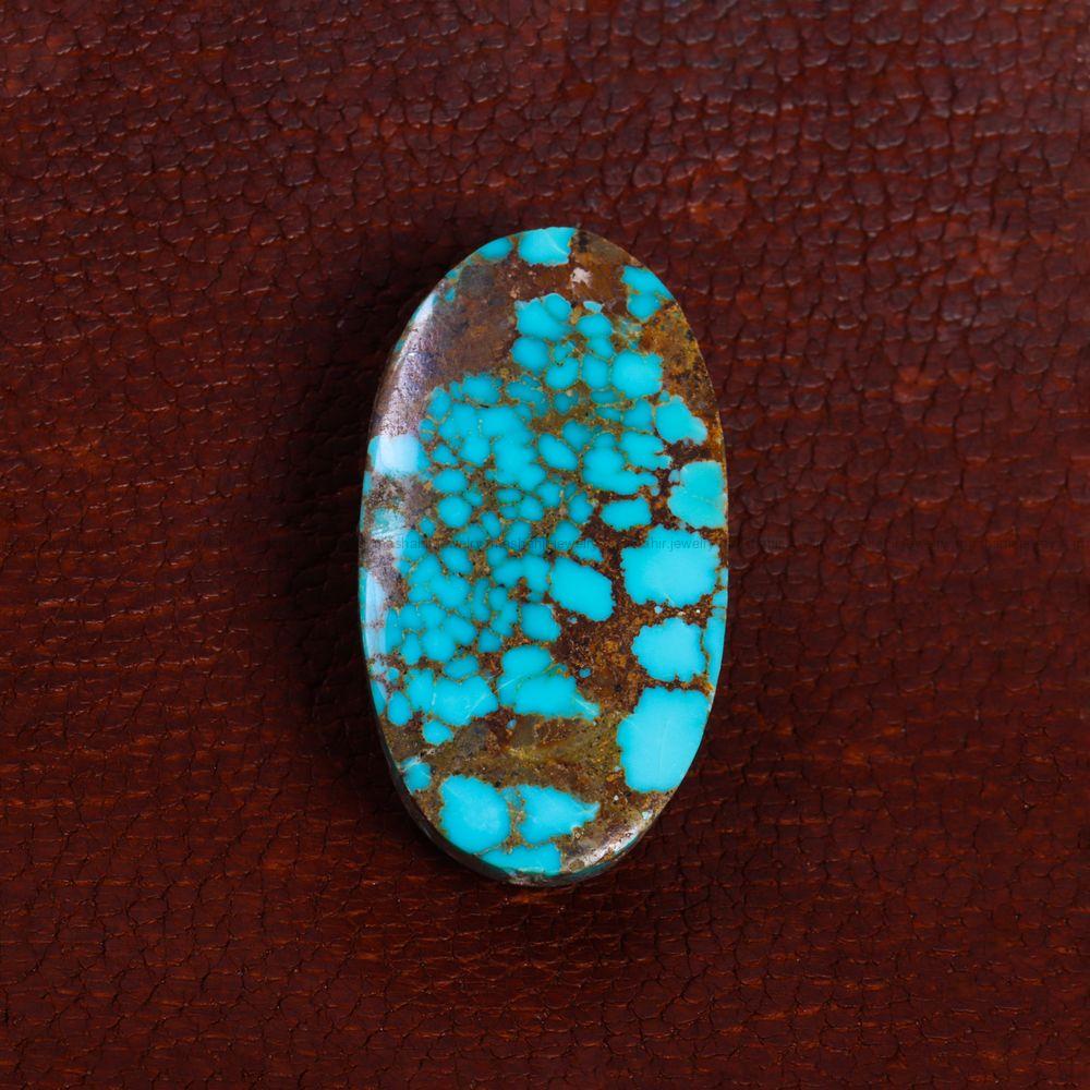 نگین فیروزه شجری کد 13981 - جواهری مشاهیر