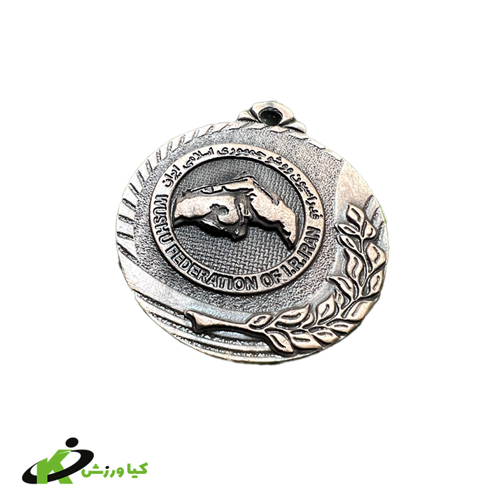 خرید مدال ووشو (10عددی)کد KV3429