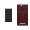 برچسب پوششی ماهوت مدل NL-IRC مناسب برای گوشی موبایل سونی Xperia C3 Dual