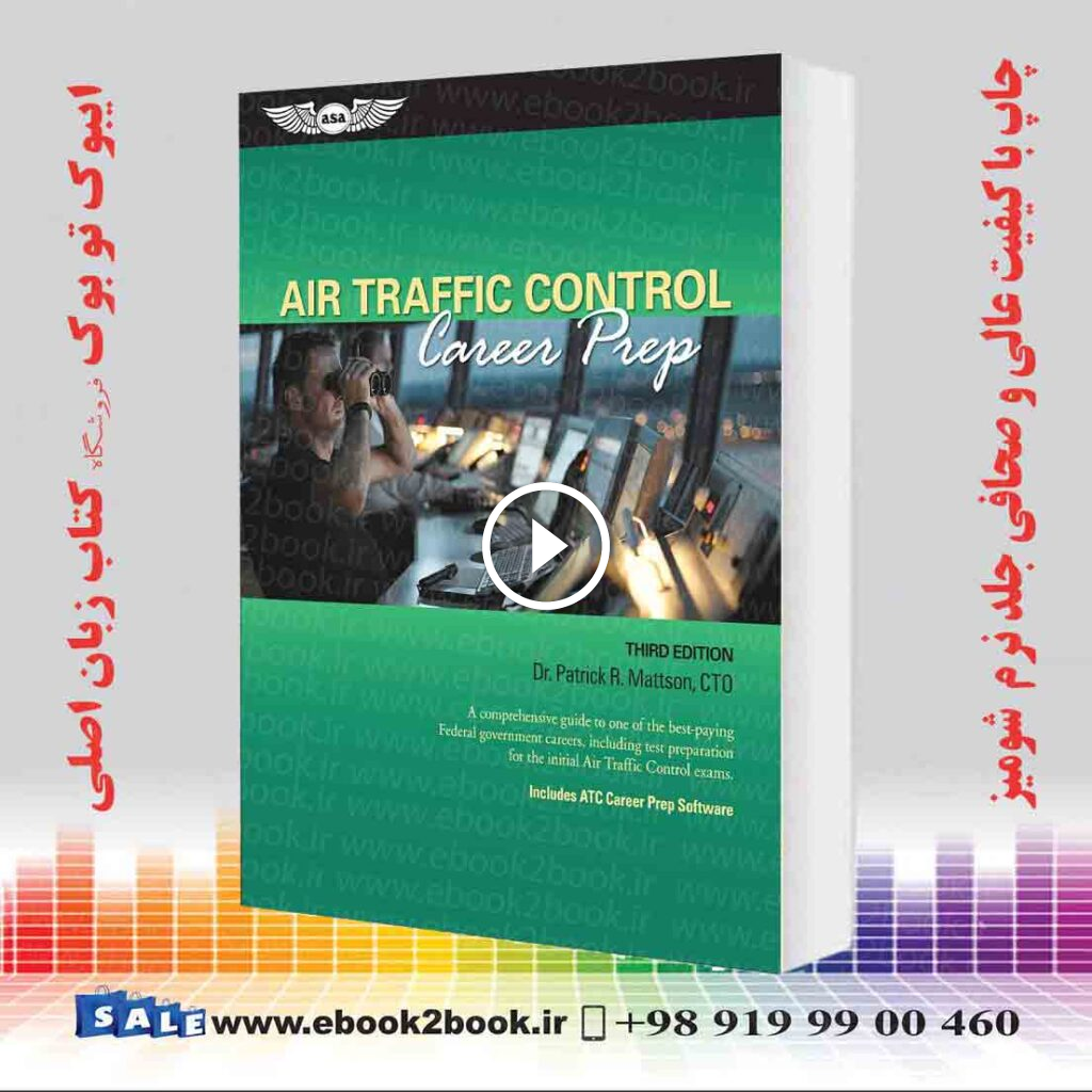 Air Traffic Control Career Prep