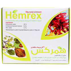 پماد همرکس سبز دارو