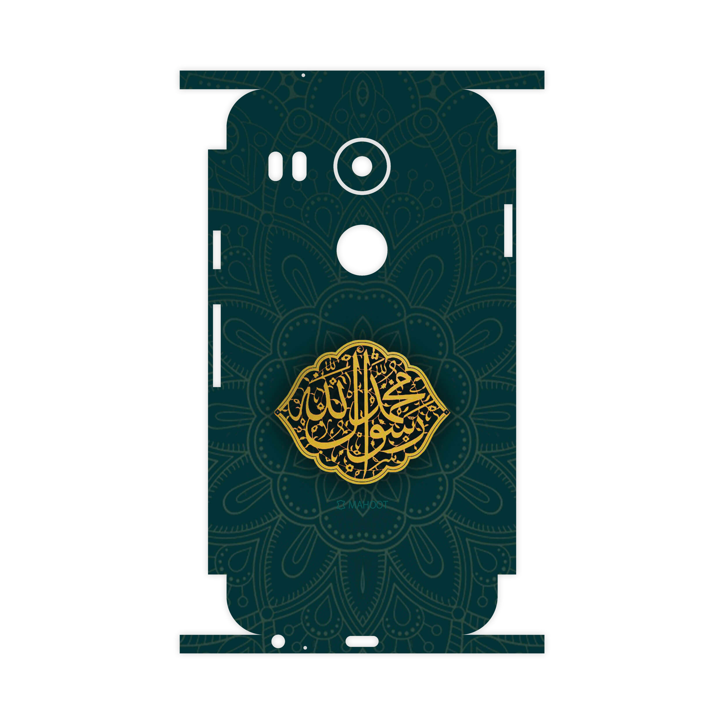 برچسب پوششی ماهوت مدل Mohammad-Rasool-Allah-FullSkin مناسب برای گوشی موبایل گوگل Nexus 5X