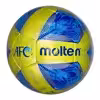 توپ فوتبال مدل AFC-5000