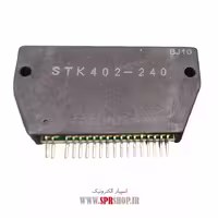 آی سی STK402-240