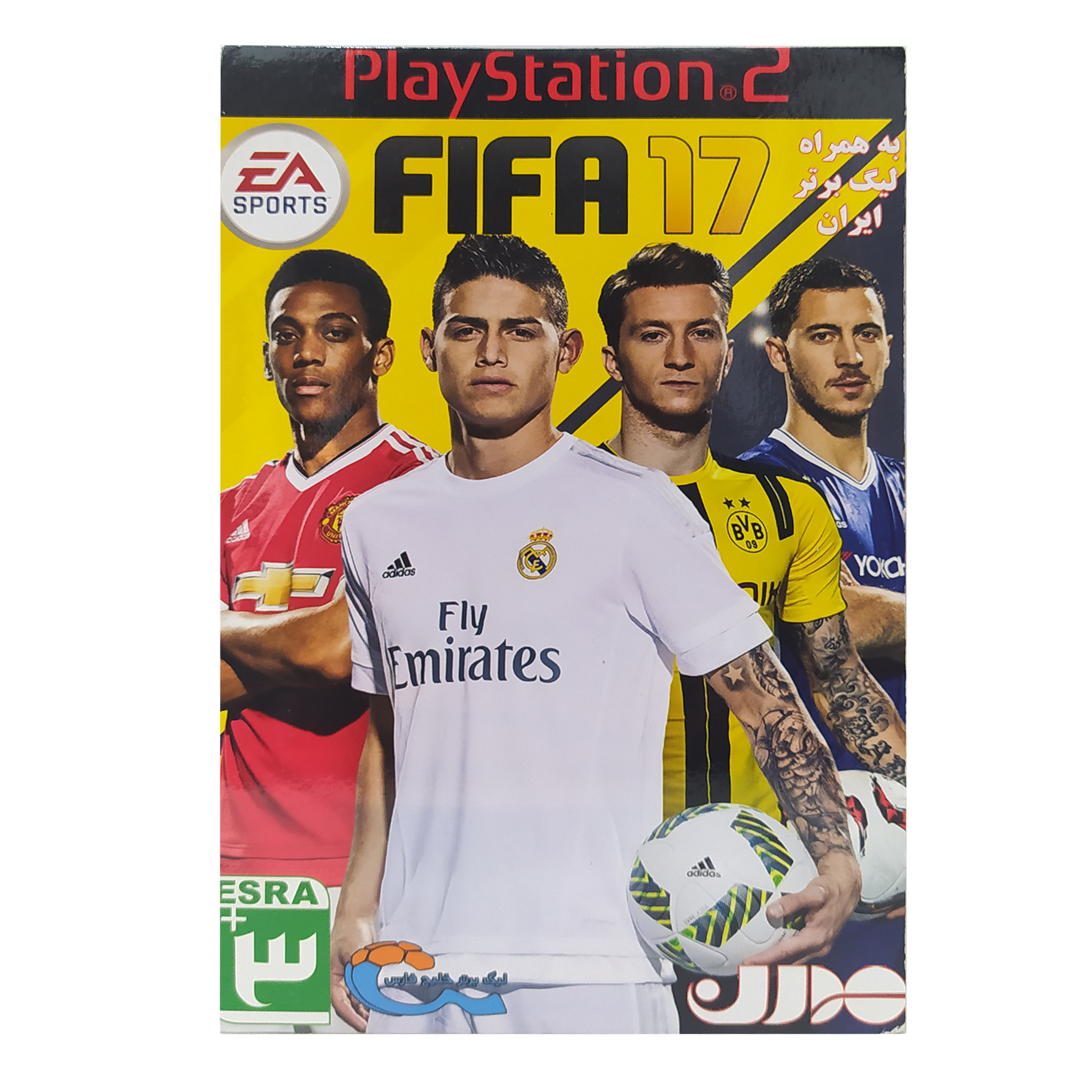 بازی FIFA 17 به همراه لیگ برتر خلیج فارس مخصوص PS2