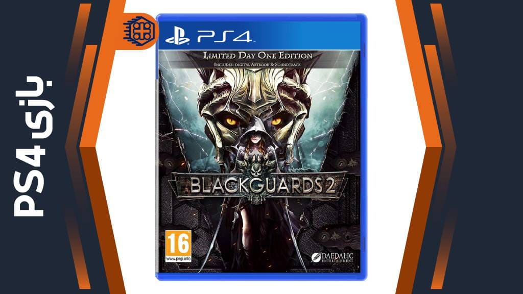 دیسک بازی Blackguards 2 Limited Day One Edition – مخصوص PS4