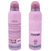 اسپری خوشبو کننده بدن زنانه استریکس مدل CHANCE CHANEL کد CHL010 حجم 200 میلی لیتر