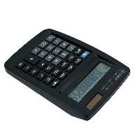 ماشین حساب آتیما Atima AT-1205C