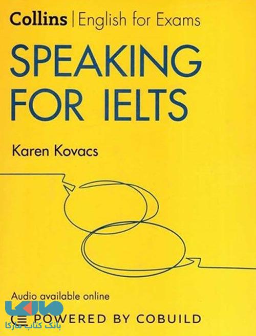 Collins Speaking for ielts ویرایش دوم