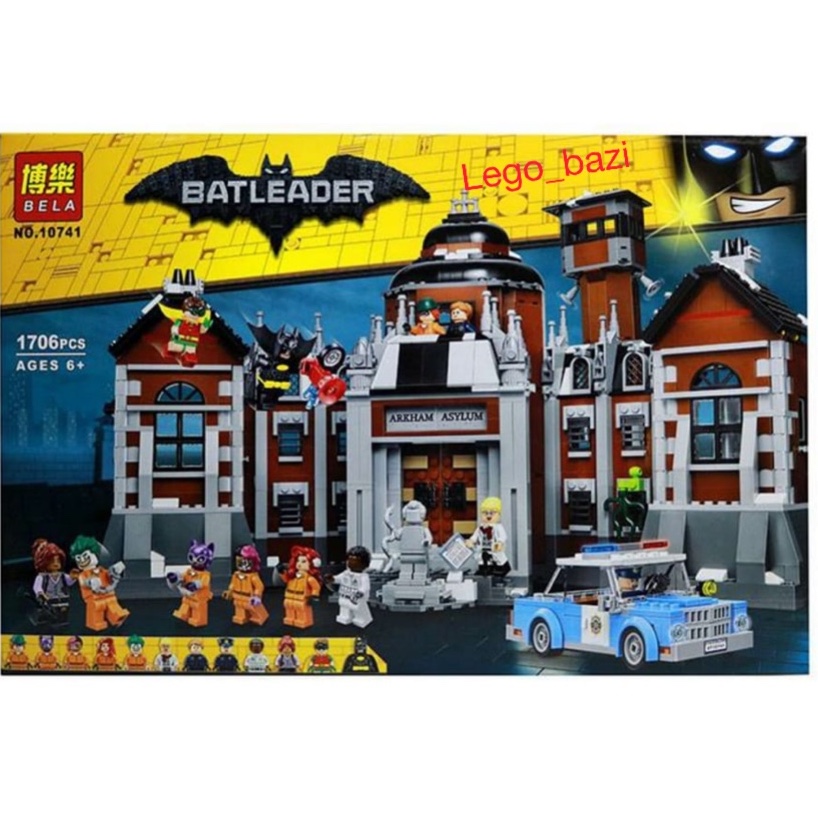 لگو تیمارستان آرخام برند بلا BELA 10741