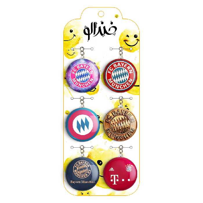 جاکلیدی خندالو طرح باشگاه بایرن مونیخ کد 85A مجموعه 6 عددی