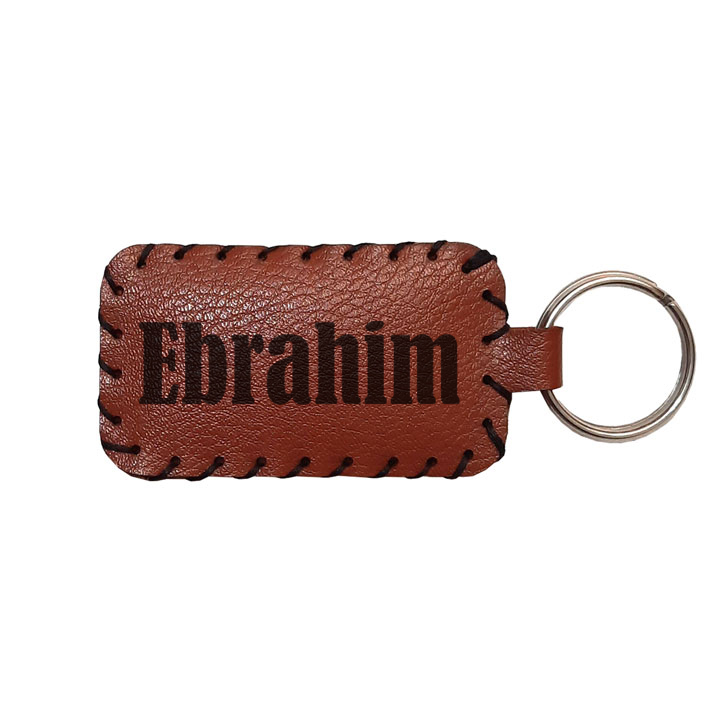 جاکلیدی مدل اسم ابراهیم 54855