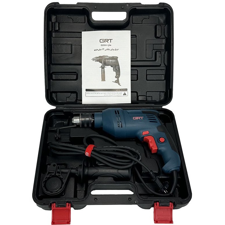 دریل چکشی جی آر تی مدل G2004