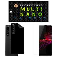 محافظ صفحه نمایش مولتی نانو مدل X-SFM مناسب برای گوشی موبایل سونی Xperia 1 III به همراه برچسب پوششی | کالا برتری