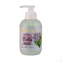 کرم نرم کننده با رایحه شکوفه کاکتوس هندولوژی 230 میلی لیتری