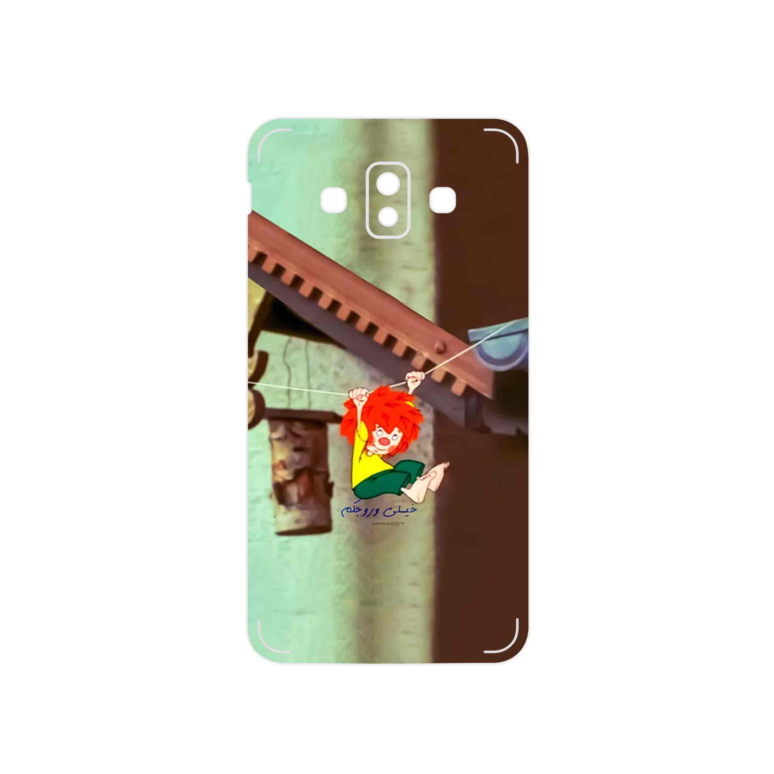 برچسب پوششی ماهوت مدل Meister Eder und sein Pumuckl مناسب برای گوشی موبایل سامسونگ Galaxy J7 Duo