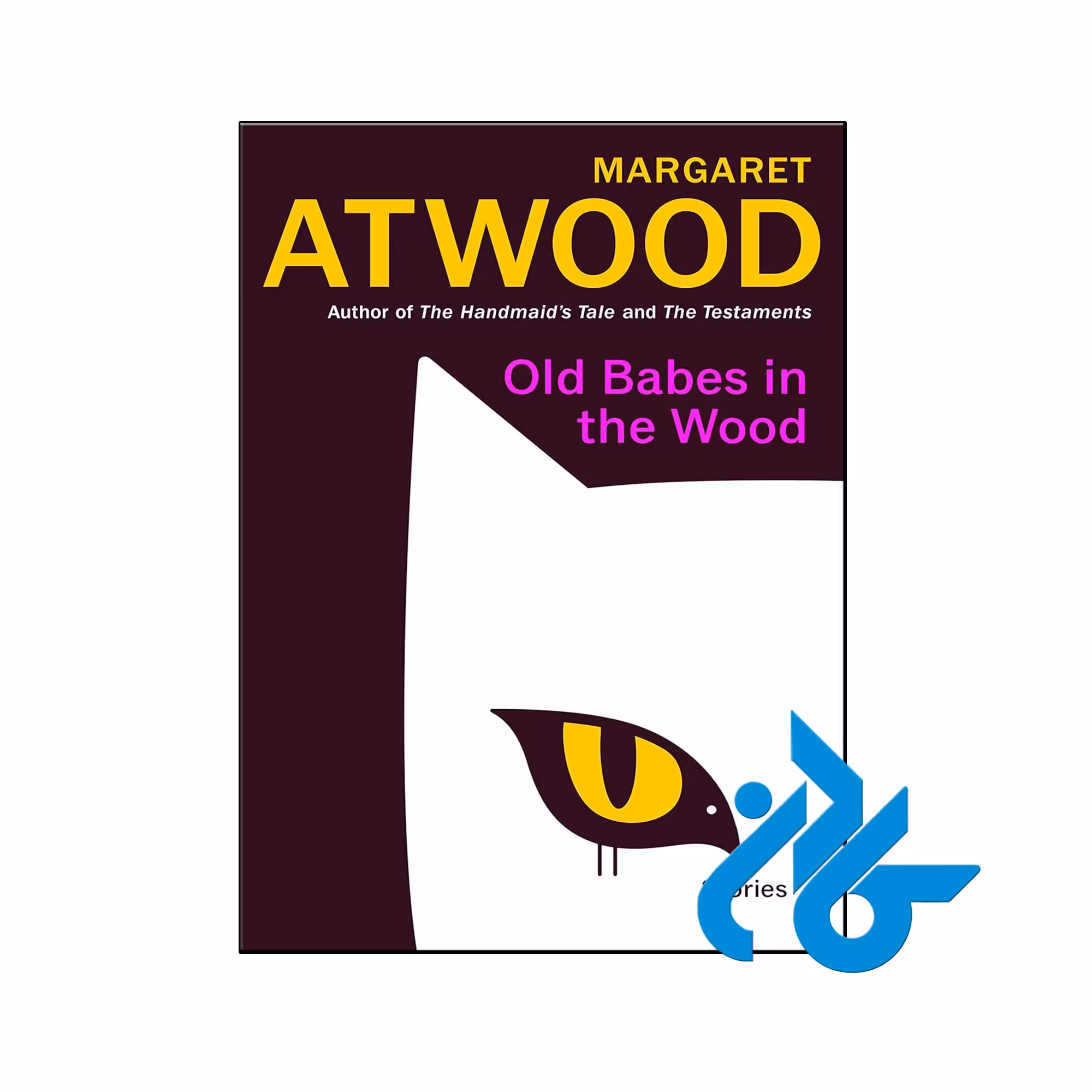 خرید و قیمت کتاب Old Babes in the Wood از فروشگاه کادن