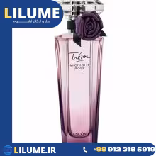 عطر ادکلن لانکوم ترزور میدنایت رز (ترسر میدنایت رز) 75 میل زنانه
