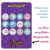 پیکسل گالری باجو طرح دندان و دندانپزشکی کد 58 مجموعه 12 عددی