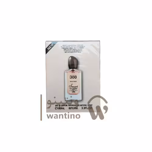 عطر ادکلن زنانه جورجیو آرمانی سی اسمارت کالکشن کد 388 (Giorgio Armani Si) حجم 100 میل