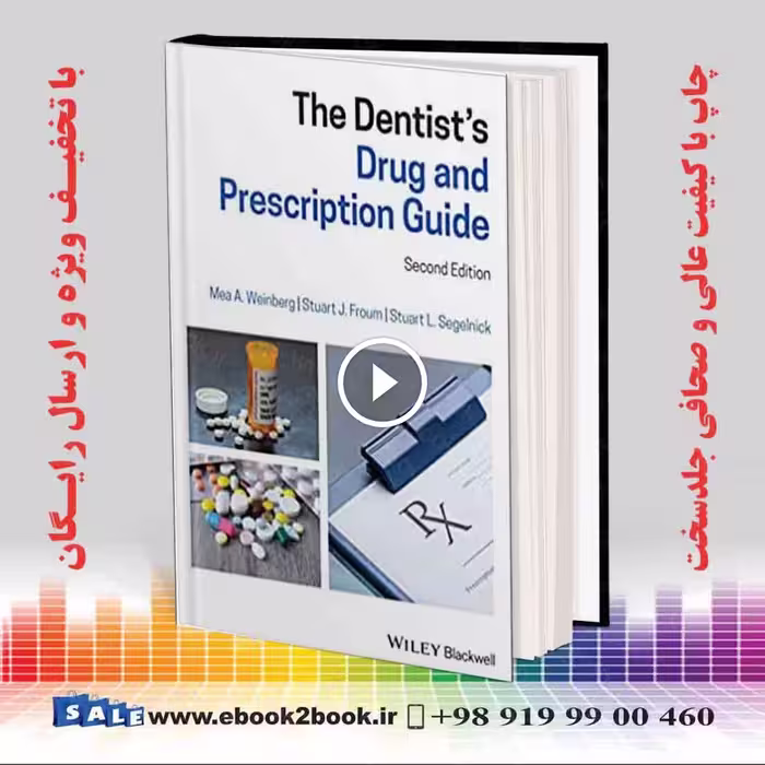 The Dentist’s Drug and Prescription Guide 2nd Edition