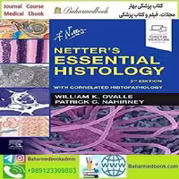 Netter's Essential Histology Video 2021 TRUE PDF price 3€ - کتاب پزشکی بهار