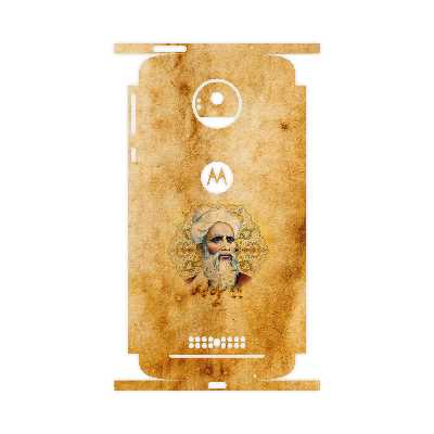 برچسب پوششی ماهوت مدل Rudaki-FullSkin مناسب برای گوشی موبایل موتورولا Moto Z