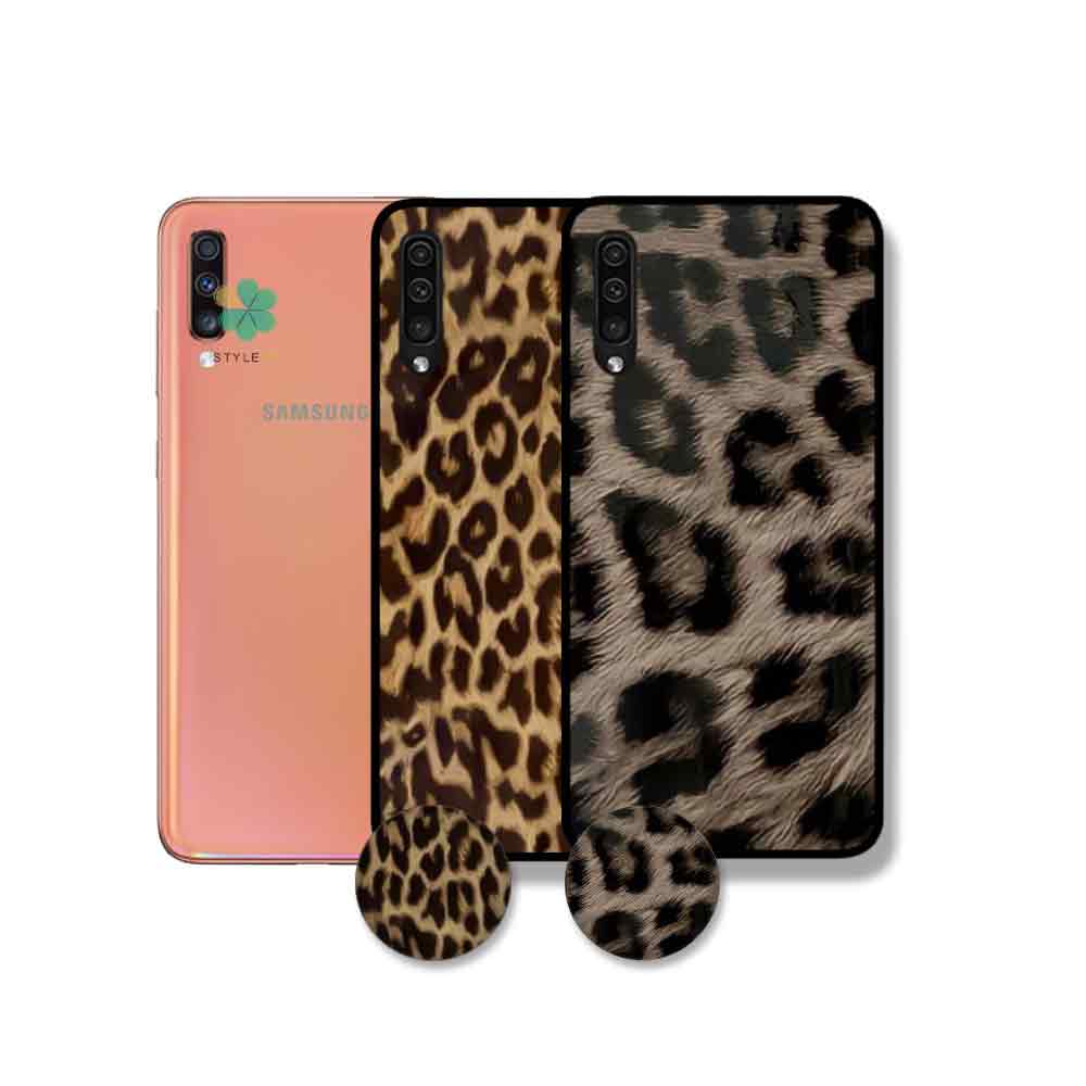 قاب گوشی سامسونگ Samsung Galaxy A70 طرح پلنگی