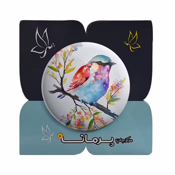 پیکسل پرمانه  کد pm.24968
