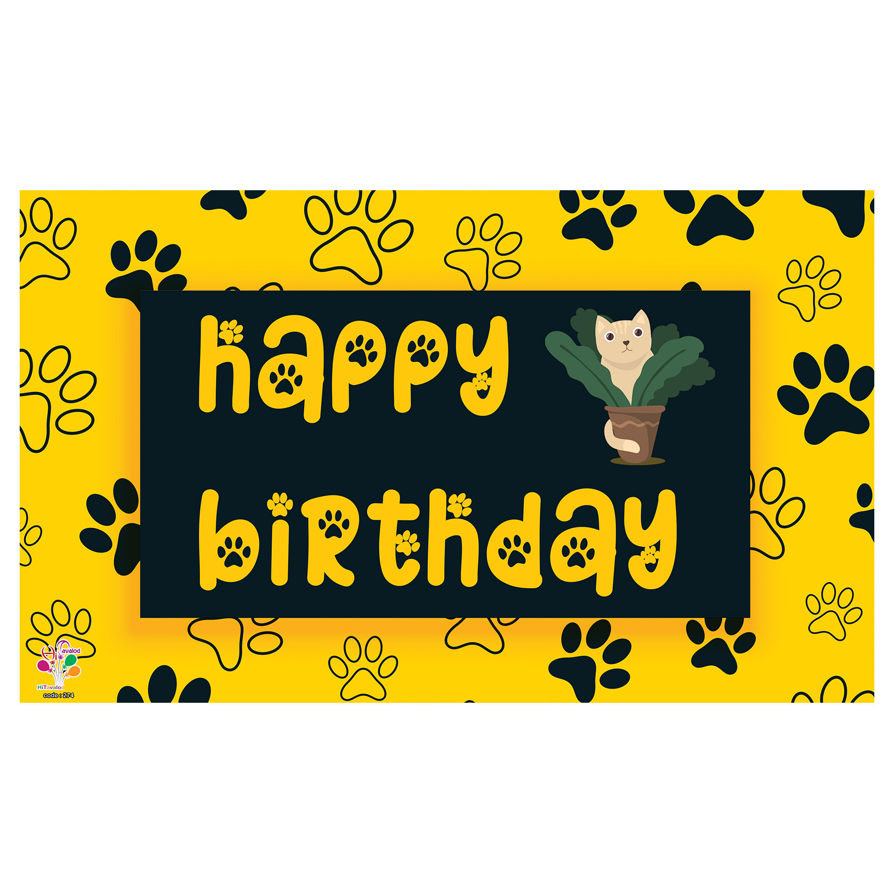  بنر تولد طرح گربه کد 274