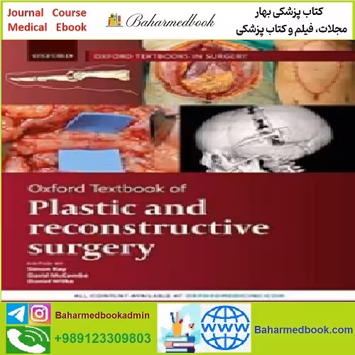 Oxford Textbook of Plastic and Reconstructive Surgery TRUE PD