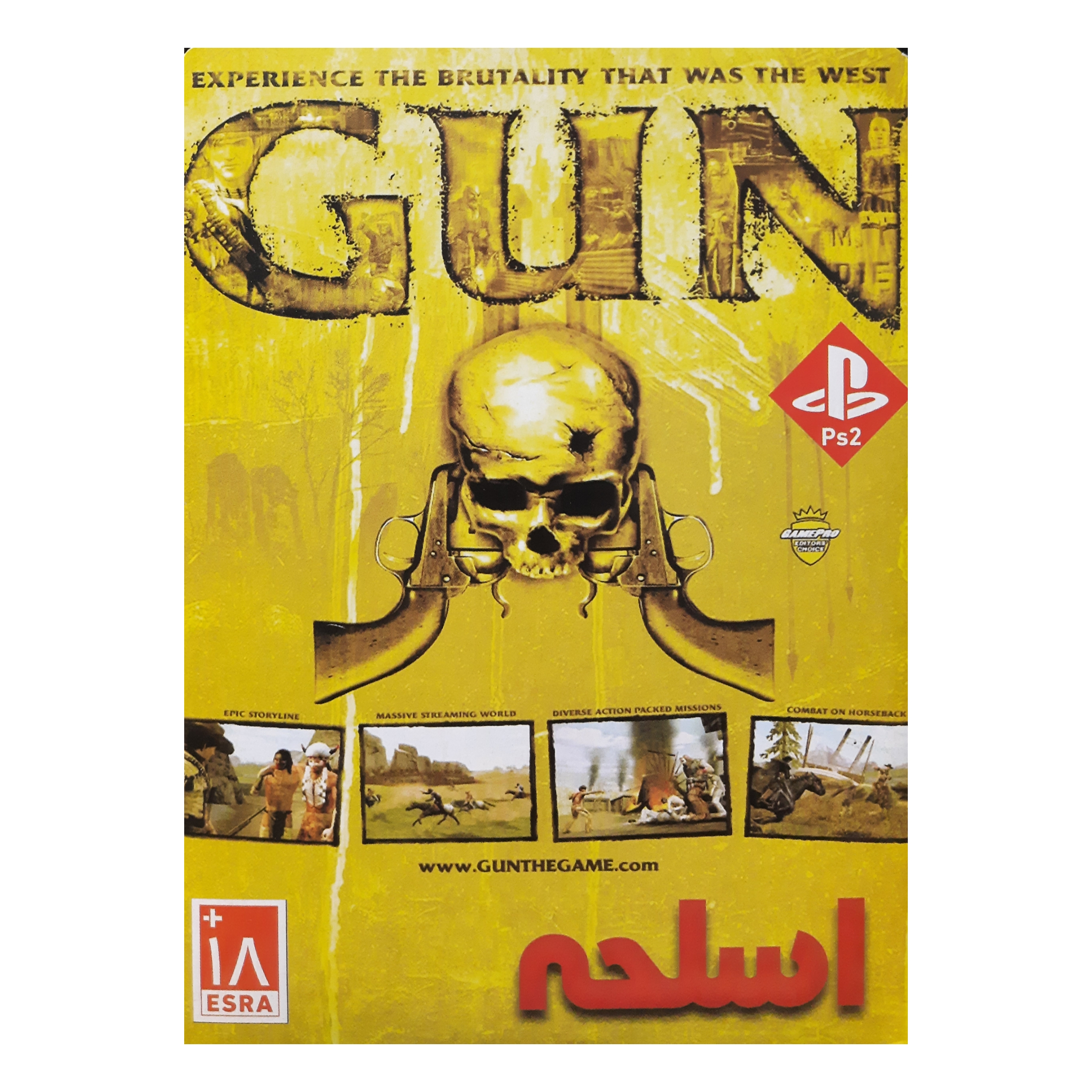 بازی GUN مخصوص Ps2