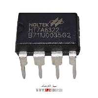 آی سی HT7A6322 DIP-8